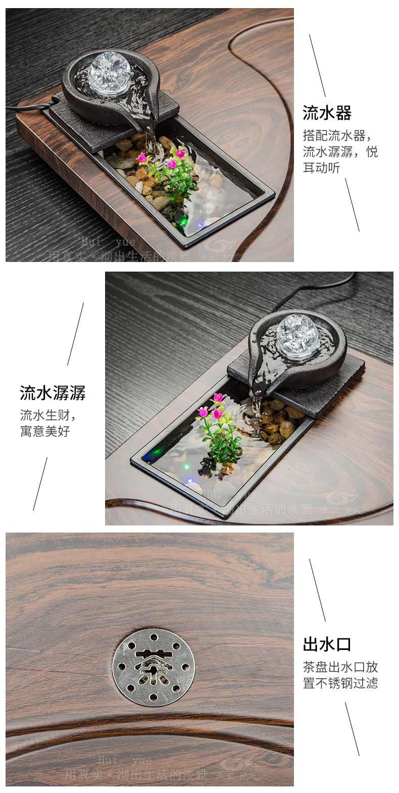 Hui, make violet arenaceous kung fu tea set suit household contracted ceramic cups magnetic electric furnace solid wood tea tray tea tea