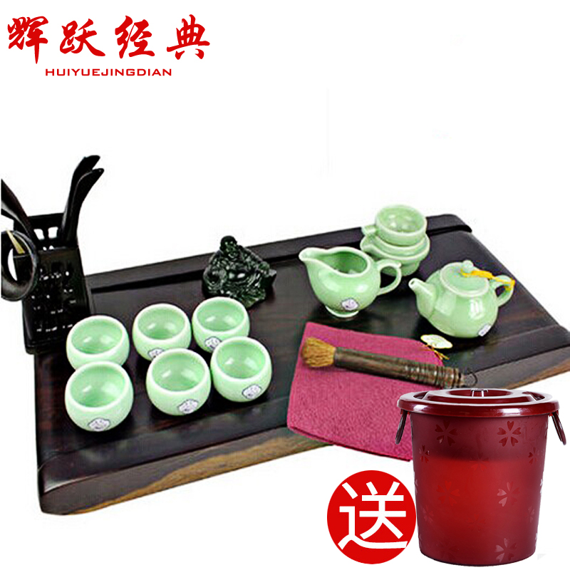 Hui make ebony the whole piece of solid wood tea tray was kung fu tea sets celadon of a complete set of tea service