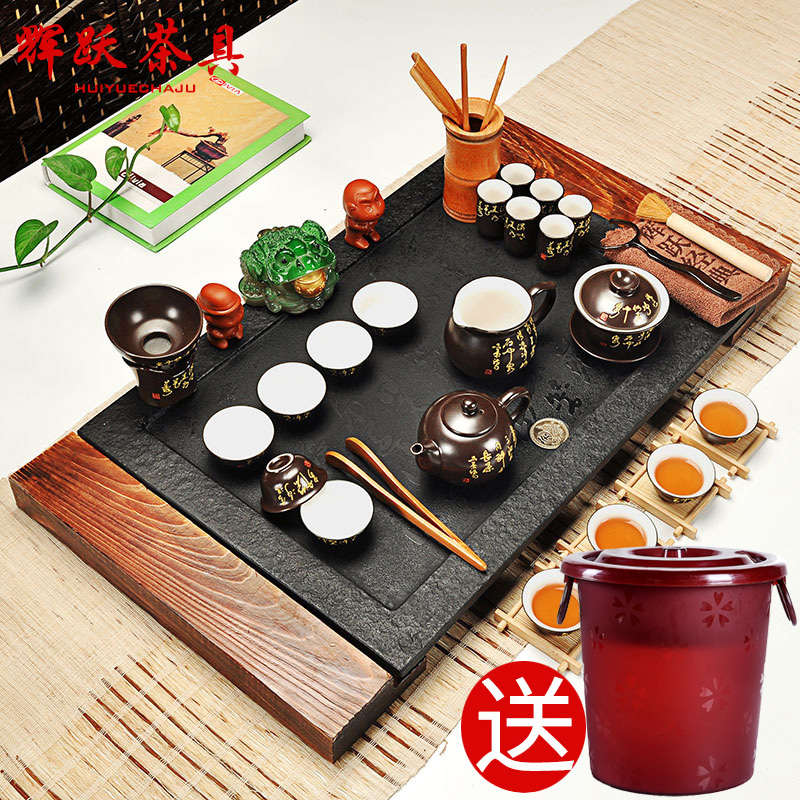 Hui, make tea sets tea set a complete set of violet arenaceous kung fu tea sets of household solid wood sharply stone tea tray tea table