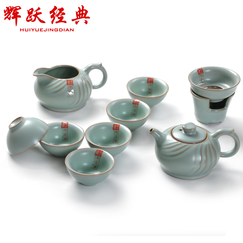 Hui make ceramics kung fu tea sets your up tea set on the porcelain tea water