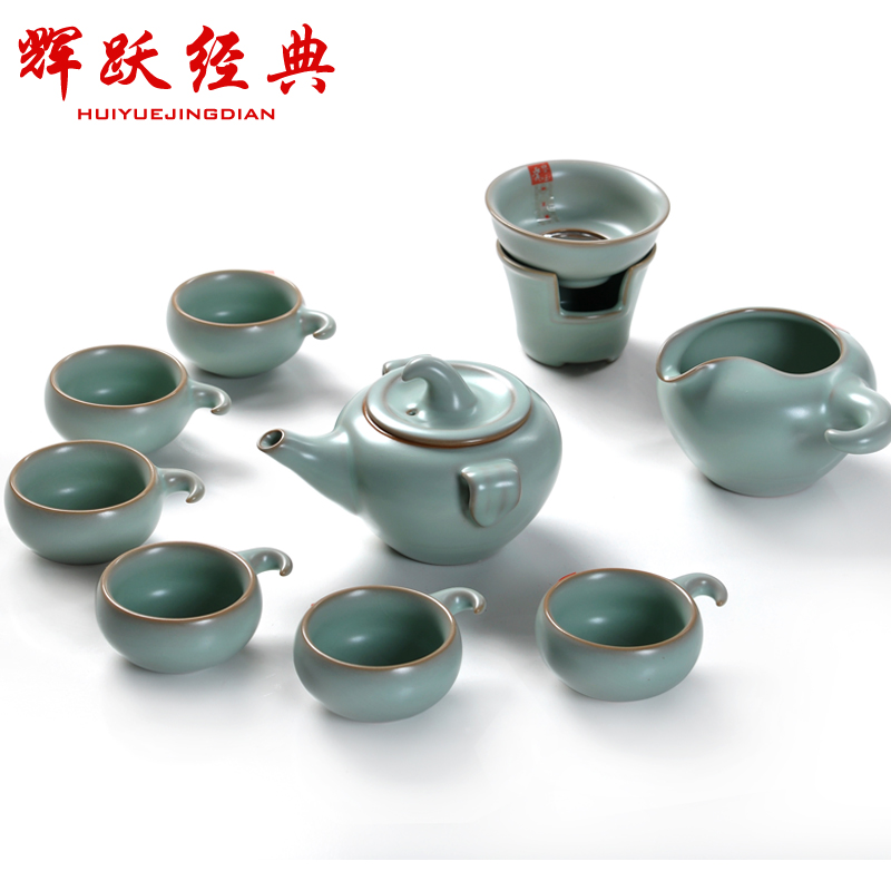 Hui make ceramics kung fu tea set your up tea suit on your porcelain f ear