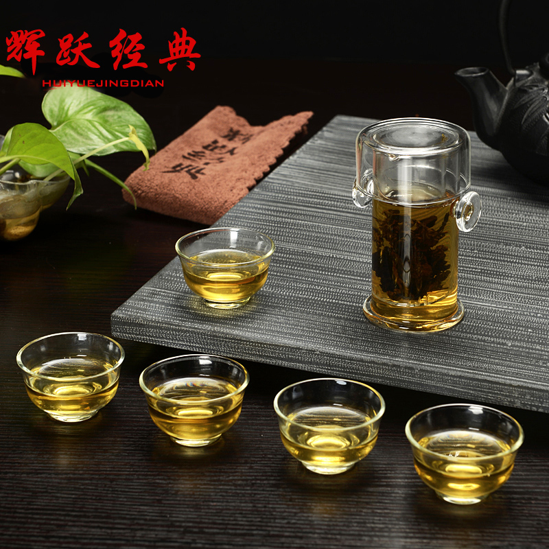 Glass Tea Set Set Set of Flower Tea Set with Double Ear Clock 7 sets