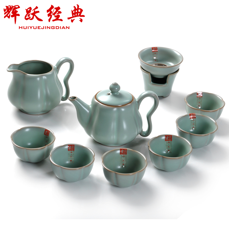 Hui make ceramics kung fu tea sets your up tea set on your porcelain gourd