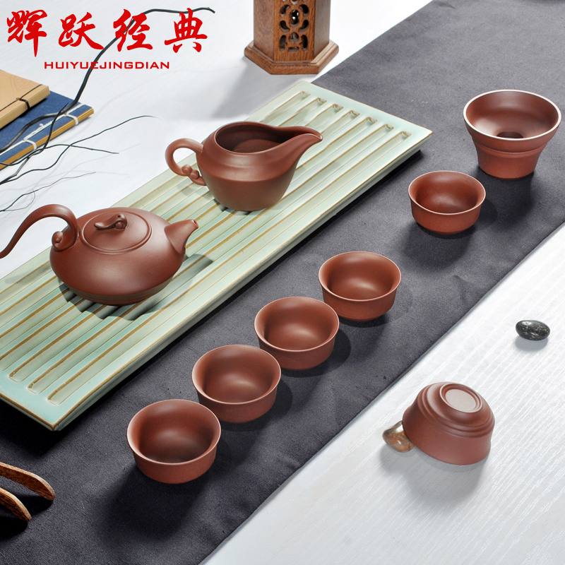 Hui make yixing undressed ore purple violet arenaceous mud kung fu tea set tea service it by hand the teapot teacup
