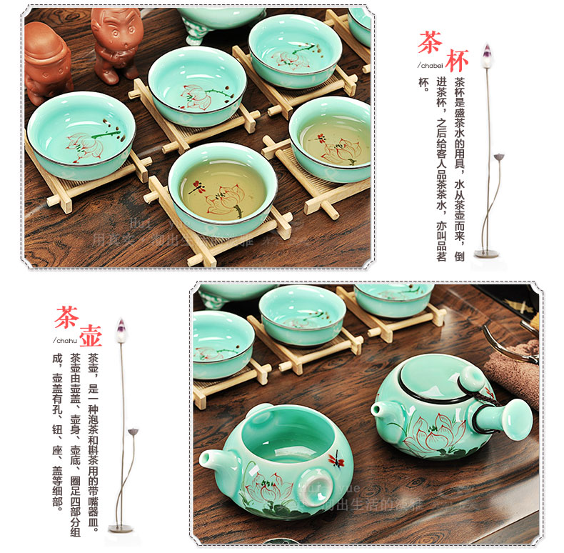 Hui make purple sand tea set tea service of a complete set of household ceramics kung fu tea set induction cooker solid wood tea tray of tea table