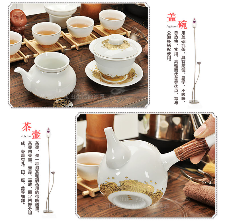 Hui make purple sand tea set tea service of a complete set of household ceramics kung fu tea set induction cooker solid wood tea tray of tea table