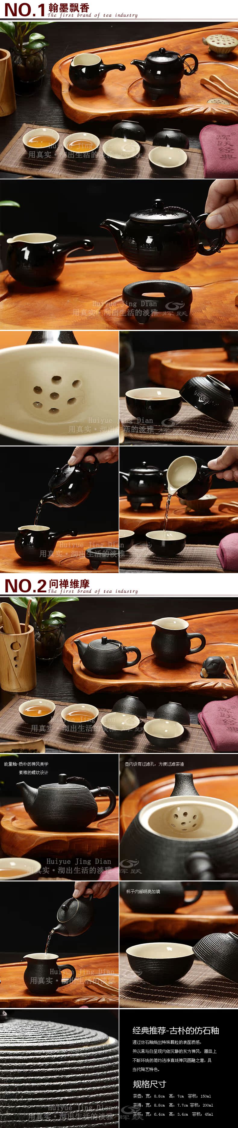 Hui make kung fu tea tea set tea service of a complete set of ceramics ask zen dimension of moab