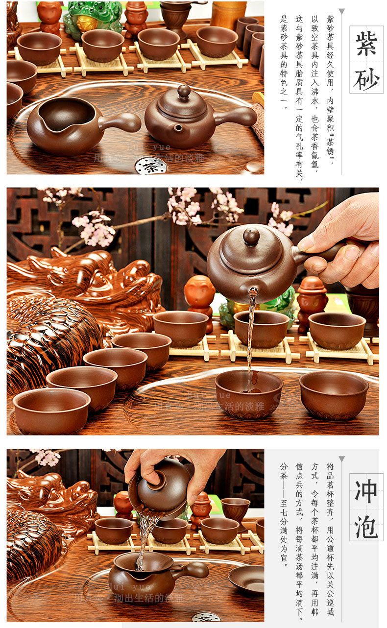 Hui, make tea violet arenaceous kung fu tea ice crack of a complete set of tea service of a complete set of electric magnetic furnace technology tea tray