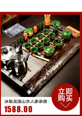 Hui make spend pear wood tea tray was violet arenaceous kung fu tea set induction cooker sharply stone tea saucer