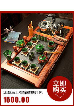 Hui, make tea set violet arenaceous kung fu tea sets electric magnetic sharply furnace black ebony stone tea tray