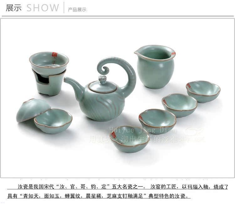 Hui, make ceramic tea set your up tea suit on your porcelain transferred to the thanks