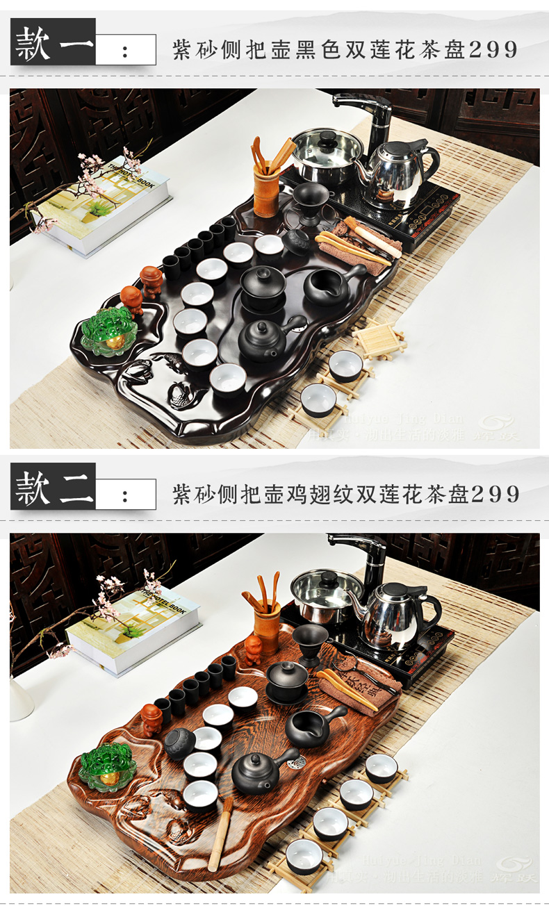 Hui, make tea violet arenaceous kung fu tea ice crack of a complete set of tea service of a complete set of electric magnetic furnace technology tea tray