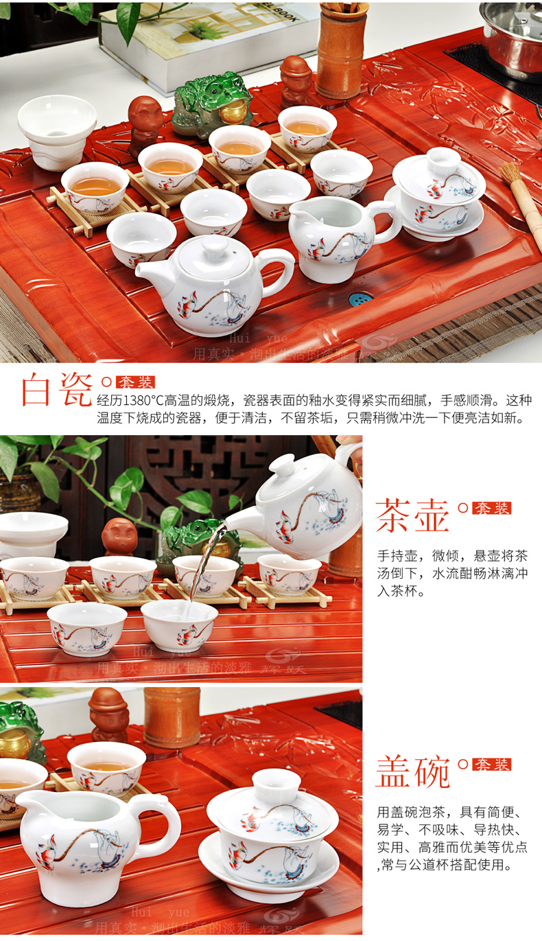 Hui, make tea set tea service of a complete set of violet arenaceous kung fu tea set four unity induction cooker solid wood tea tray