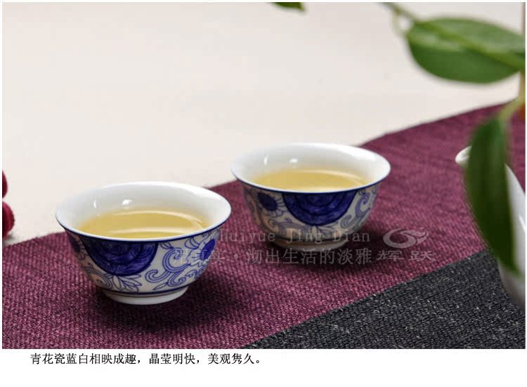 Fai jump a blue and white porcelain tea set a complete set of kung fu tea sets tea tureen sea green flowers
