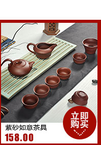 Hui, make tea yixing purple sand tea set purple kung fu tea set tea service of a complete set of suit with a silver spoon in its ehrs expressions using