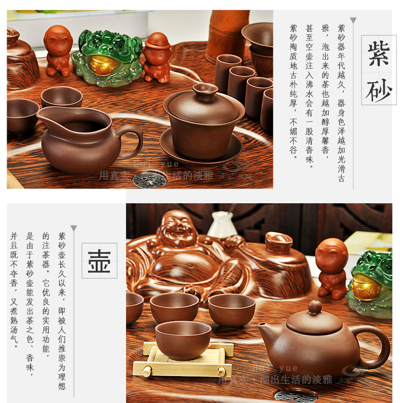 Hui, make tea violet arenaceous kung fu tea ice crack of a complete set of tea service of a complete set of electric magnetic furnace technology tea tray