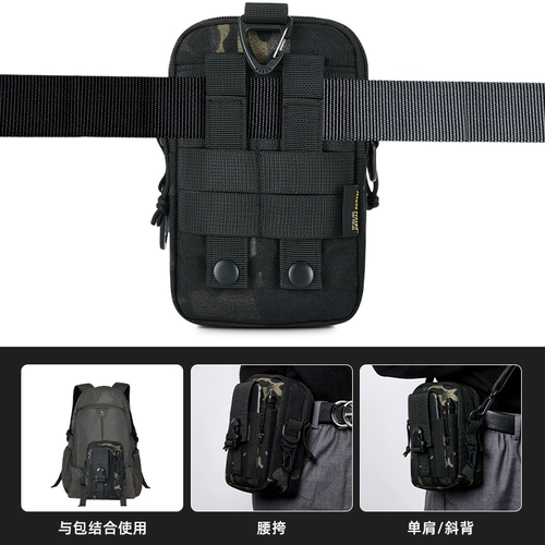 Поясная сумка, сумка на одно плечо, сумка через плечо для отдыха для путешествий