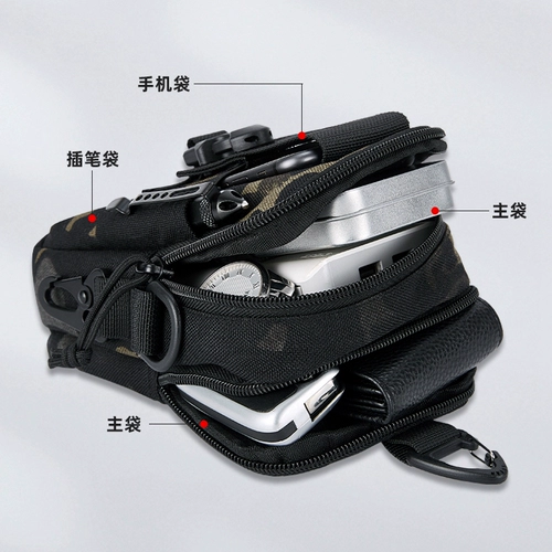 Поясная сумка, сумка на одно плечо, сумка через плечо для отдыха для путешествий