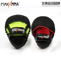 MaxxMMA Maima boxing target Fighting Muay Thai kick target Taekwondo Professional fight training target Boxing target