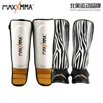 MaxxMMA Maima boxing leg protector Sanda protective gear One-piece leg protection Martial arts fighting ankle protection instep professional