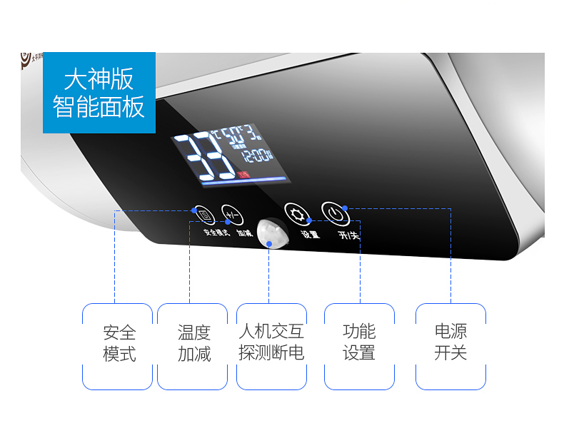 máy nóng lạnh ariston Tắm nước nóng phòng tắm điện gia dụng phòng tắm loại nước lưu trữ tiết kiệm năng lượng tốc độ nhiệt 40l50l60l80l100 lít - Máy đun nước máy nước nóng gián tiếp