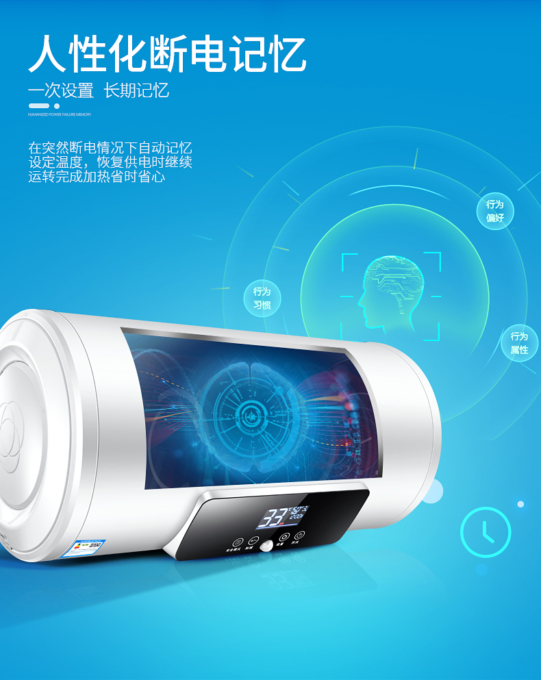 máy nóng lạnh ariston Tắm nước nóng phòng tắm điện gia dụng phòng tắm loại nước lưu trữ tiết kiệm năng lượng tốc độ nhiệt 40l50l60l80l100 lít - Máy đun nước máy nước nóng gián tiếp