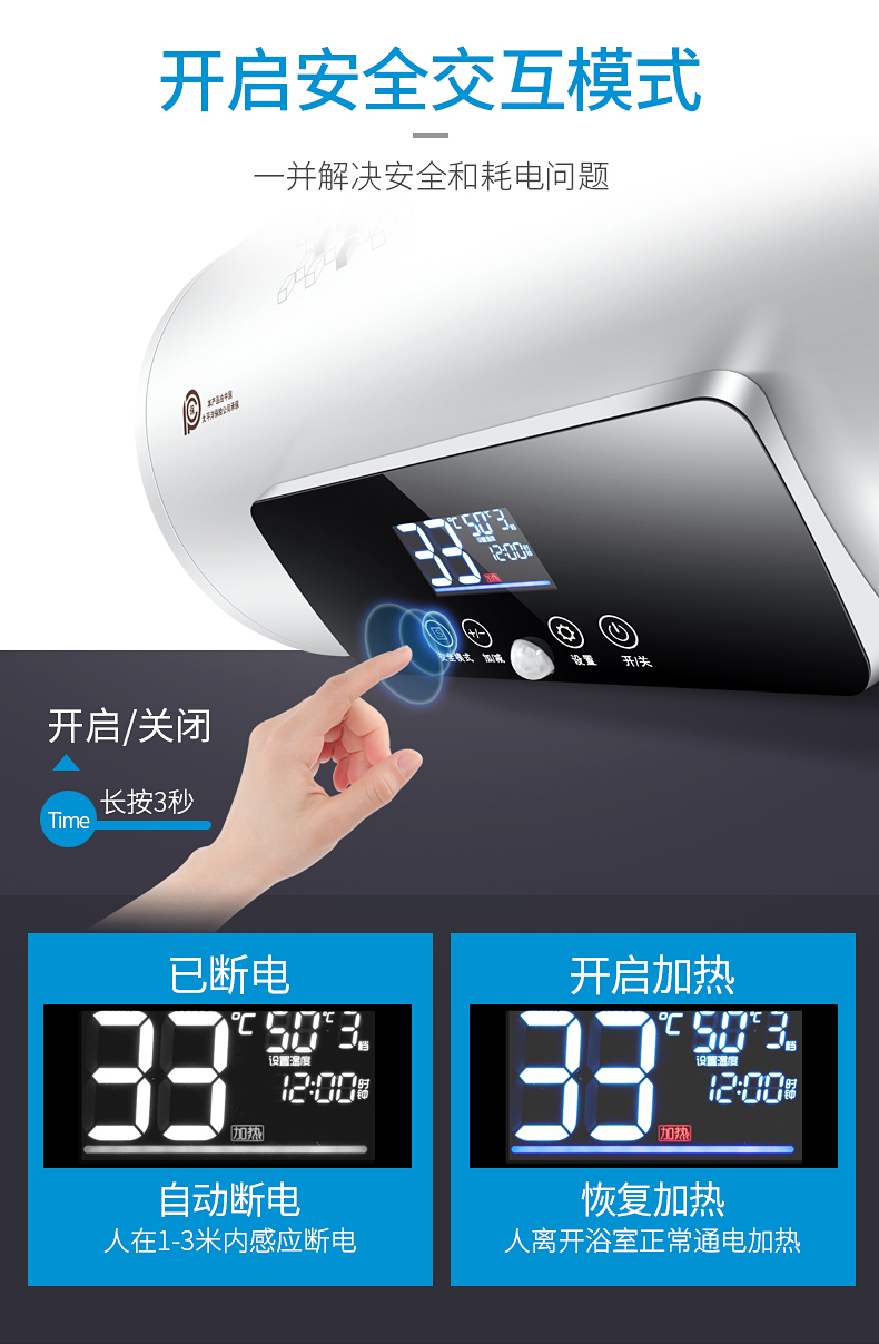 máy nóng lạnh ariston Tắm nước nóng phòng tắm điện gia dụng phòng tắm loại nước lưu trữ tiết kiệm năng lượng tốc độ nhiệt 40l50l60l80l100 lít - Máy đun nước máy nước nóng gián tiếp