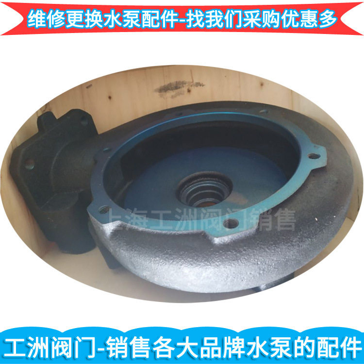 Tooth type coupling j type coupling lk8 coupling Tang