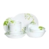 Bộ đồ ăn Corning American vani corelle 16 miếng hộp thủy tinh hộp cưới nhập khẩu chính hãng - Đồ ăn tối