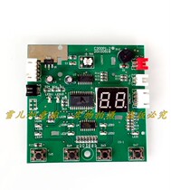 Yaduo dehumidifier C500B C300B C400B power control board water pipe air cover water tank fan accessories