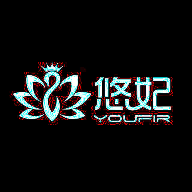 悠妃饰品