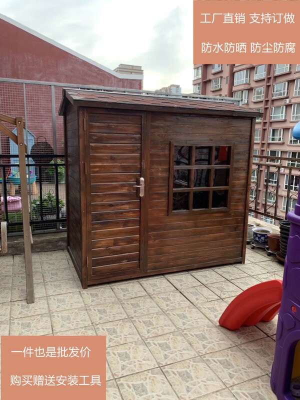 Solid Wood Anti-Corrosion Outdoor Storage Cabinet, Waterproof Storage Room, Courtyard Mobile Kiosk, Terrace Utility Room, Detachable Solid Wood Anti-Corrosion Outdoor Storage Cabinet, Waterproof Storage Room, Courtyard Mobile Kiosk, Terrace Utility Room, Detachable