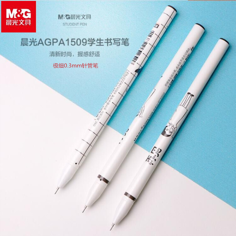 Chenguang students use gel pen extremely fine 0 3mm fine stroke full needle tube cartoon water-based pen refill black gel pen