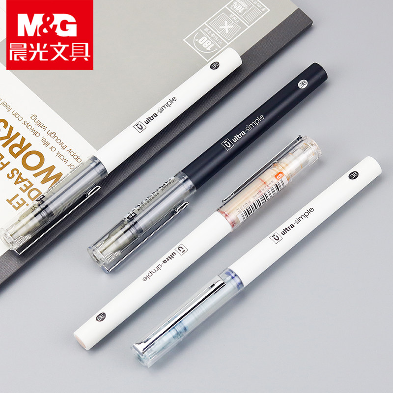 Morning light high speed dry signature pen 57903 direct liquid bead pen 0 38mm pen black students use neutral pen