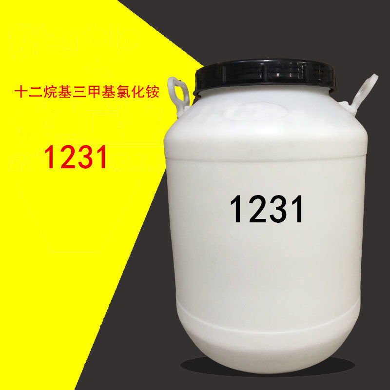 十二烷基三甲基氯化铵 1231 50% 阳离子 搓泥宝原料