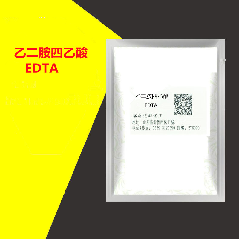 EDTA 500g