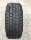 Шины марки Horse 235 245 255 265/45 50R19 20 21 Land Rover Aurora Tourang Weilai Tang mini 2