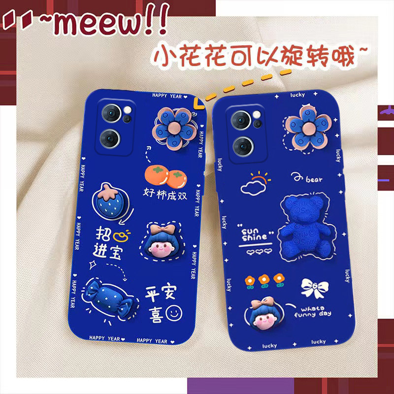 Klein blue rotating flowers opporeno7 mobile phone protective shell 7se 7pro reno6 reno6 6PRO mobile phone protective sleeve RENO5 5pro small bear