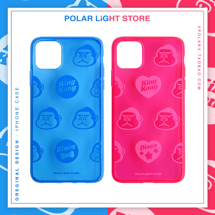 Auroras Multi Blues Giant Scarlet Original Trendy Lovers Mobile Phone Shell Apple iPh11pro Fruit XplusMAXone12