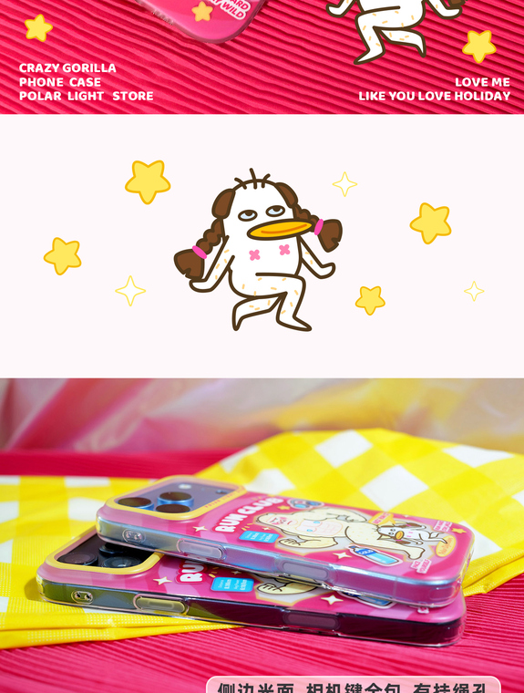 Girls RUN CLUB Muscle Gorilla Cute iPhone Case