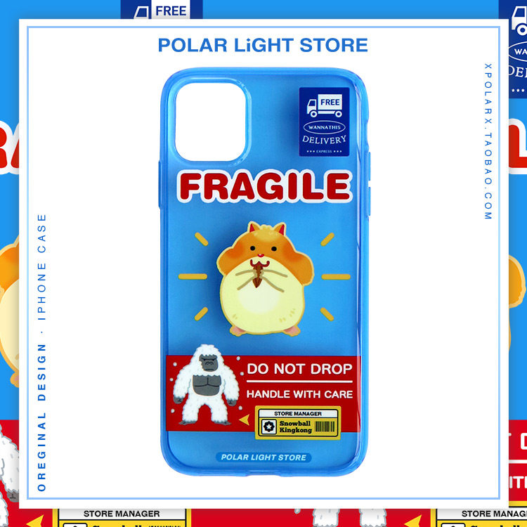 Aurora Shiduo transport hamster for Apple original XS mobile phone 11pro fluorescent shell iPhonemax12