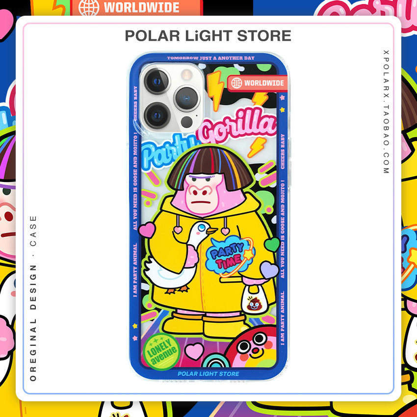 Aurora Shiduo fried street giant gorilla suitable for Apple 13Promax original iPhone12 mobile phone protective case 11xs
