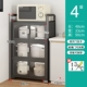 Yahei-Four Floor-48 ширина 33 High 90