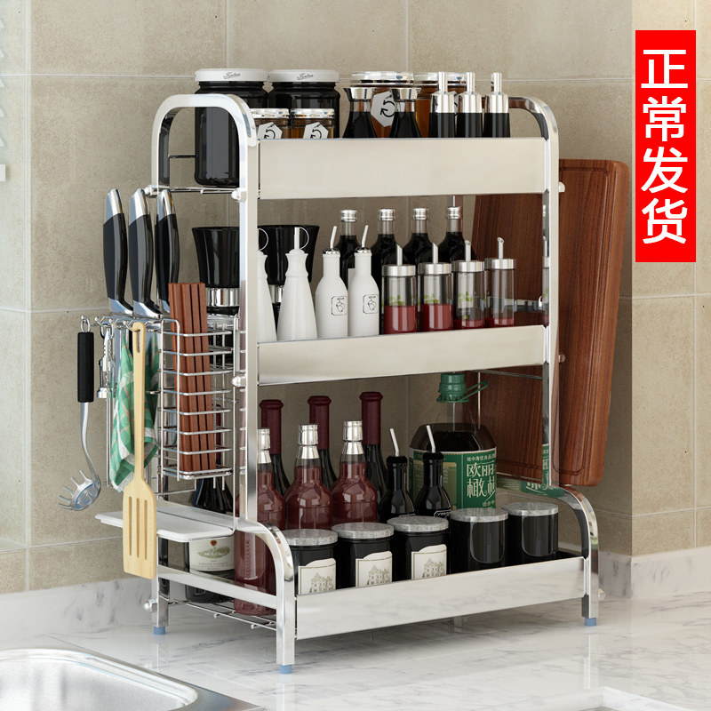 Stainless Steel Kitchen Racks Home Condiments Oil Salt Sauce Vinegar Contained Knife table surface multilayer seasonings shelf