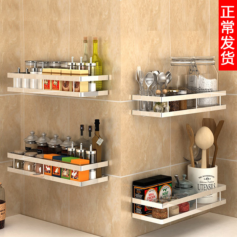 Kitchen shelf 304 stainless steel wall-mounted seasoning condiment storage shelf Punch-free wall shelf