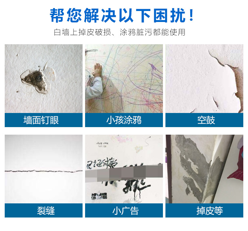 nước tẩy nhà vệ sinh tốt nhất Tường thạch cao sơn lại sơn lớn khử trùng màu trắng bao gồm tường trong nhà graffiti tường các tác nhân làm sạch khuôn - Trang chủ tẩy rửa nhà vệ sinh