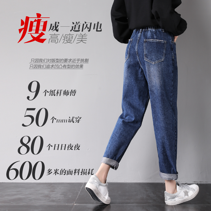 Jean femme CHNPLUM   - Ref 3193204 Image 4