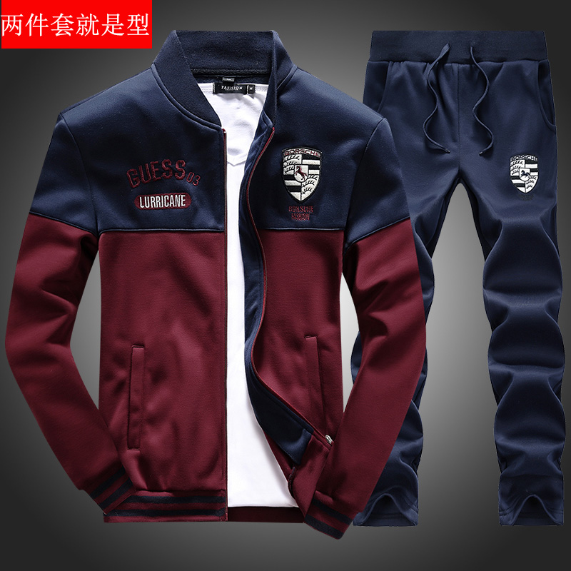 Guess Спортивный Костюм Мужской Купить