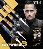 New ONE80 Lawrence GUNNER III generation high-density tungsten steel darts) professional darts set
