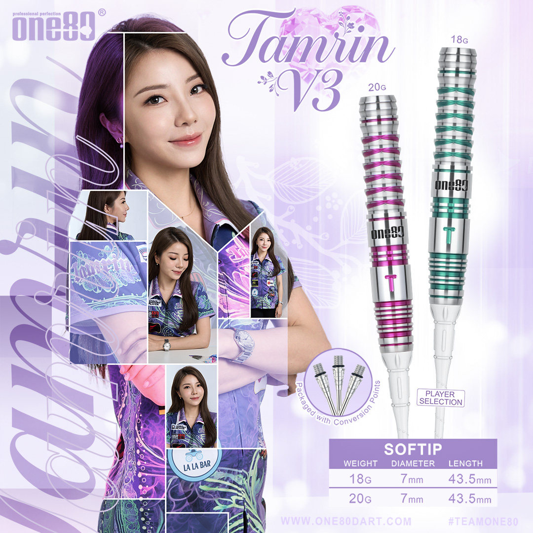 2026年製 ONE80 オリジナル新品 プレイヤー Wu Huozhen Tam V3 ソフト＆ハード タングステン鋼ダーツセット（3本セット）